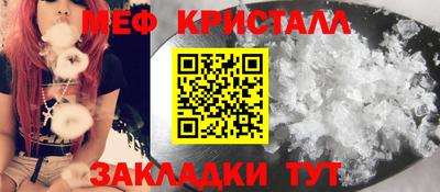 ГАЛЛЮЦИНОГЕННЫЕ ГРИБЫ Белорецк