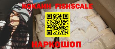 альфа пвп VHQ Аша