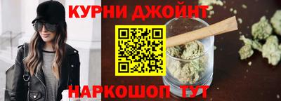 бошки Баксан