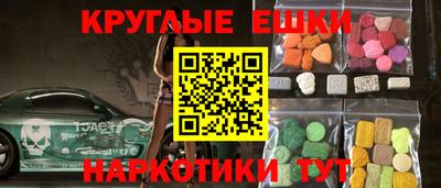 альфа пвп VHQ Аша