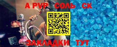 ГАЛЛЮЦИНОГЕННЫЕ ГРИБЫ Белорецк
