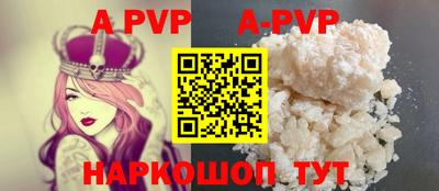ГАЛЛЮЦИНОГЕННЫЕ ГРИБЫ Белорецк