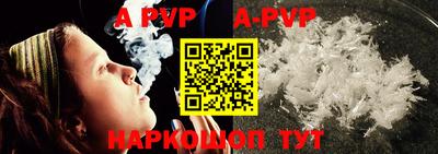 ГАЛЛЮЦИНОГЕННЫЕ ГРИБЫ Белорецк