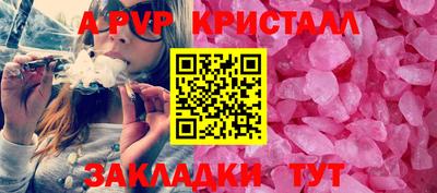 марки lsd Ачхой-Мартан