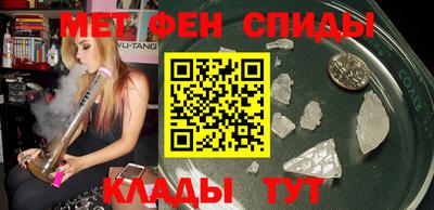 бошки Бердск