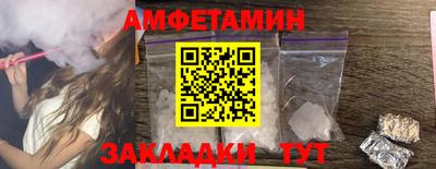 марки lsd Ачхой-Мартан