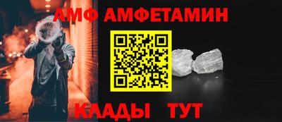бошки Бердск