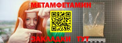 ГАЛЛЮЦИНОГЕННЫЕ ГРИБЫ Белорецк