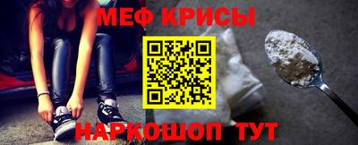 альфа пвп VHQ Аша